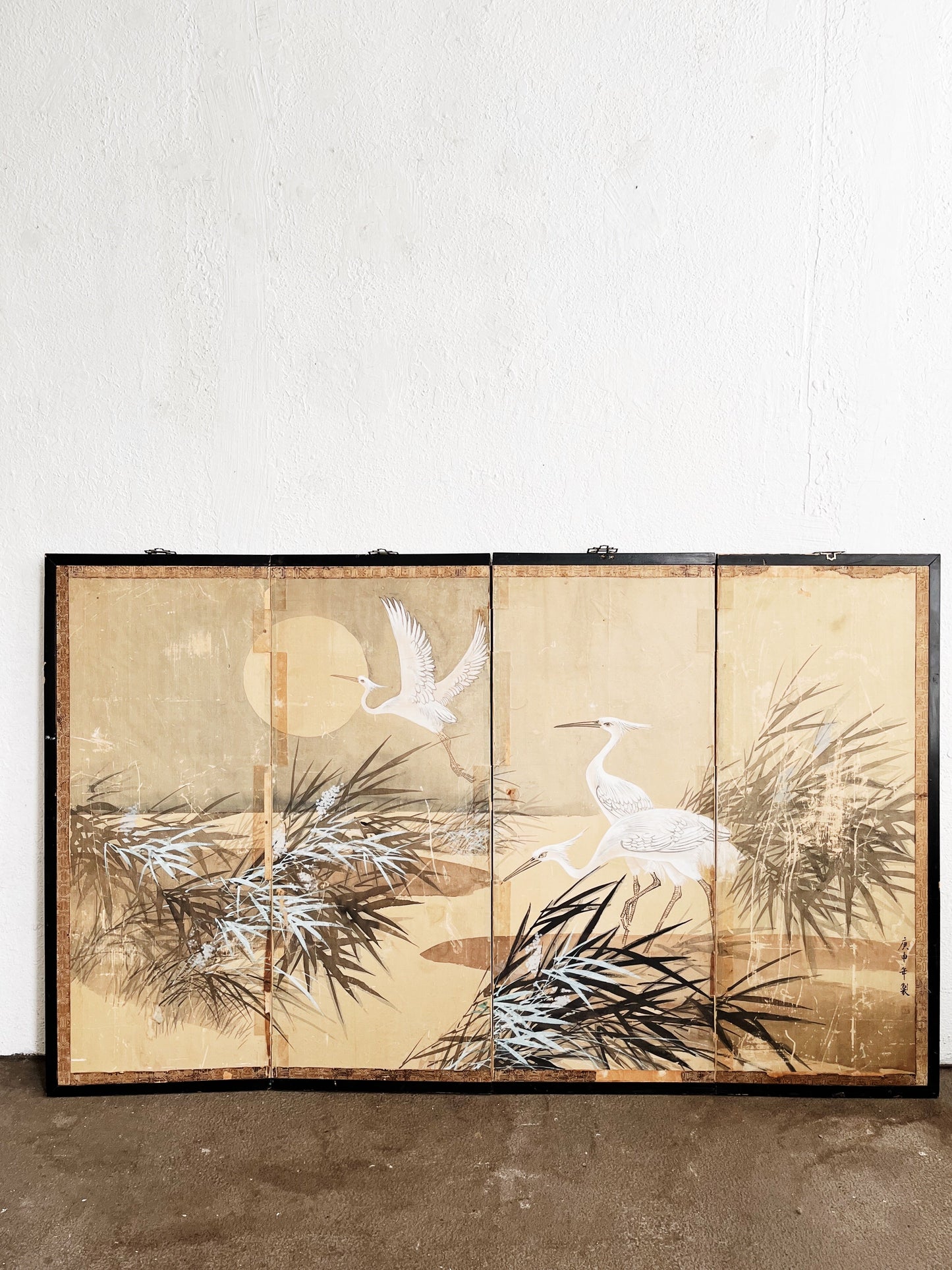 Antique Silk Byobu Screen