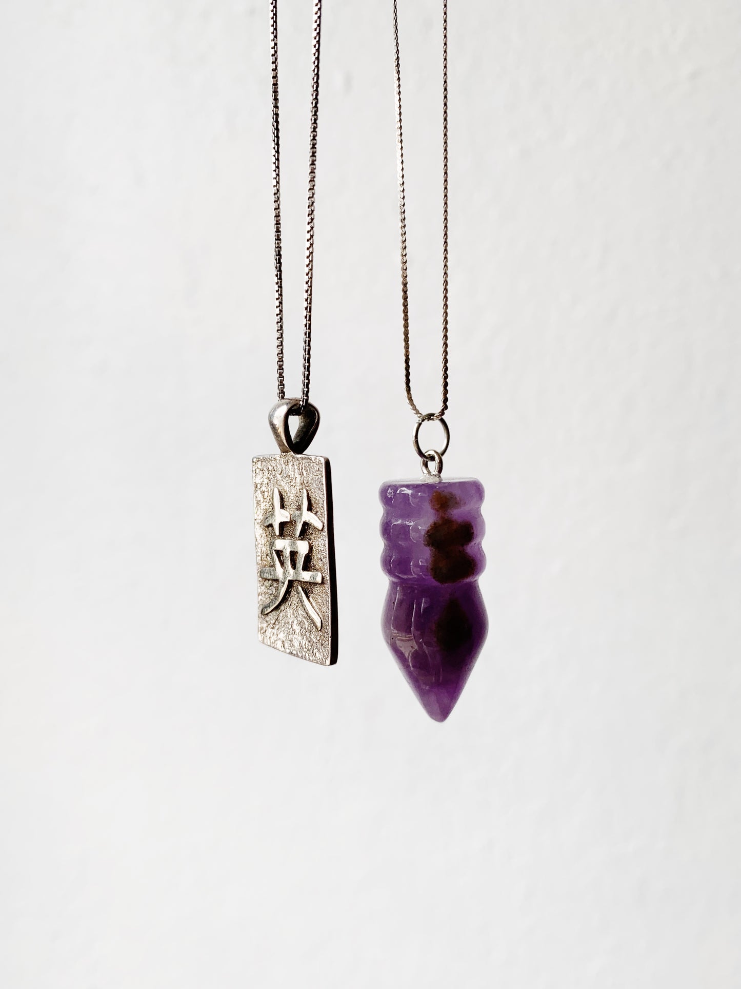 Vintage Pendant Necklace