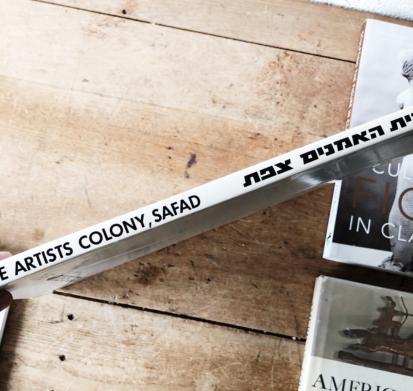 The Artists Colony of Safad