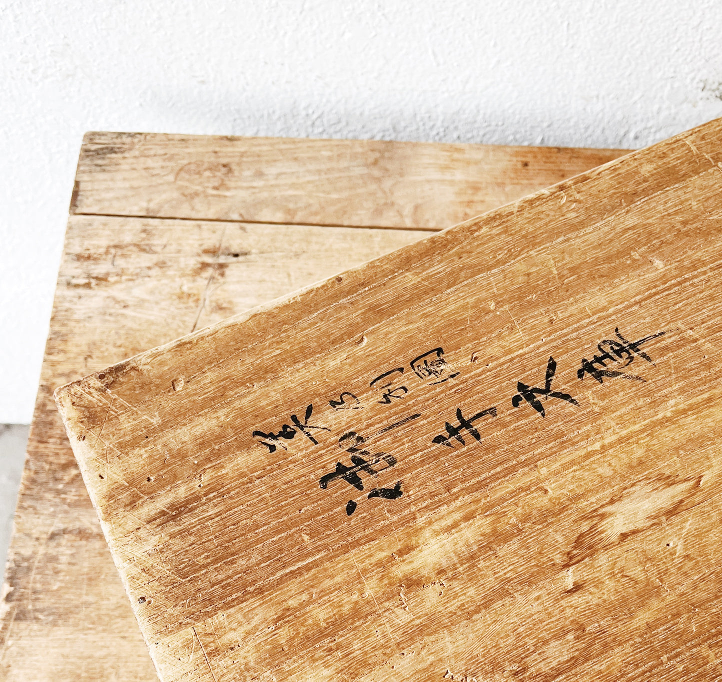 Antique Japanese Kimono Box