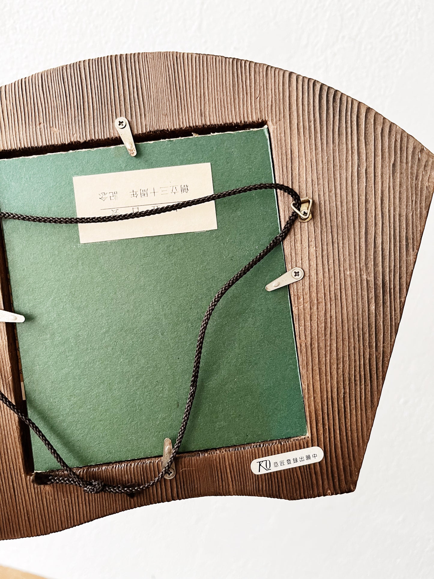 Vintage Norman Lindsay Framed Print