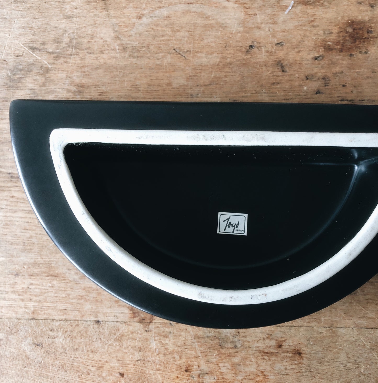 Vintage Mid Century Toyo Ikebana Planter