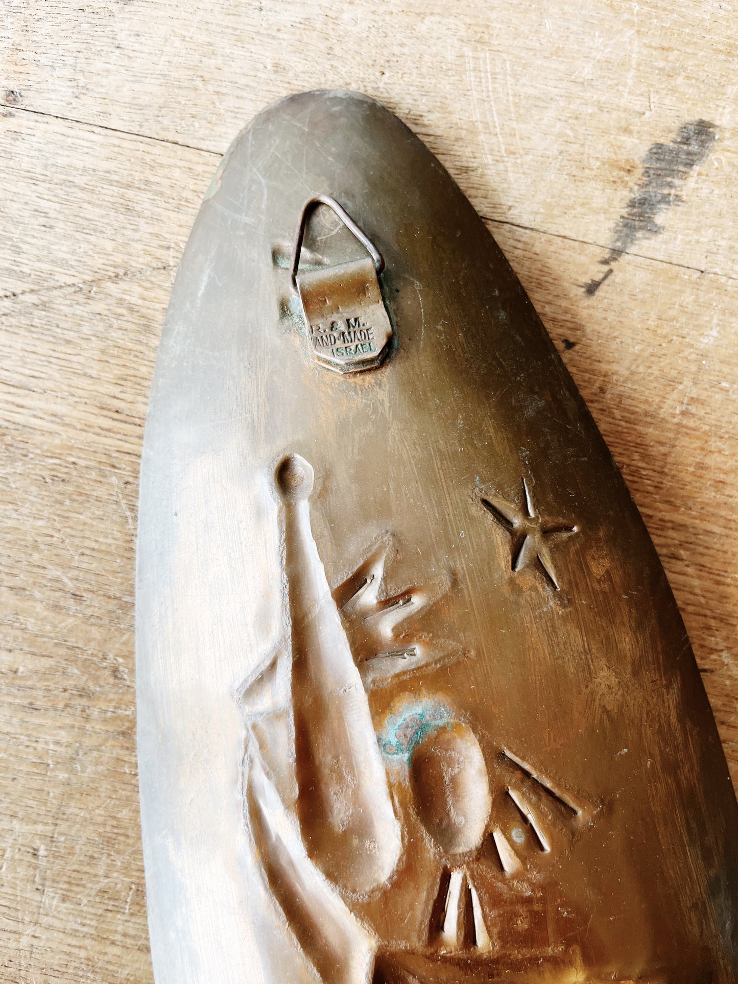 Mid Century Copper Pictorial Hanging