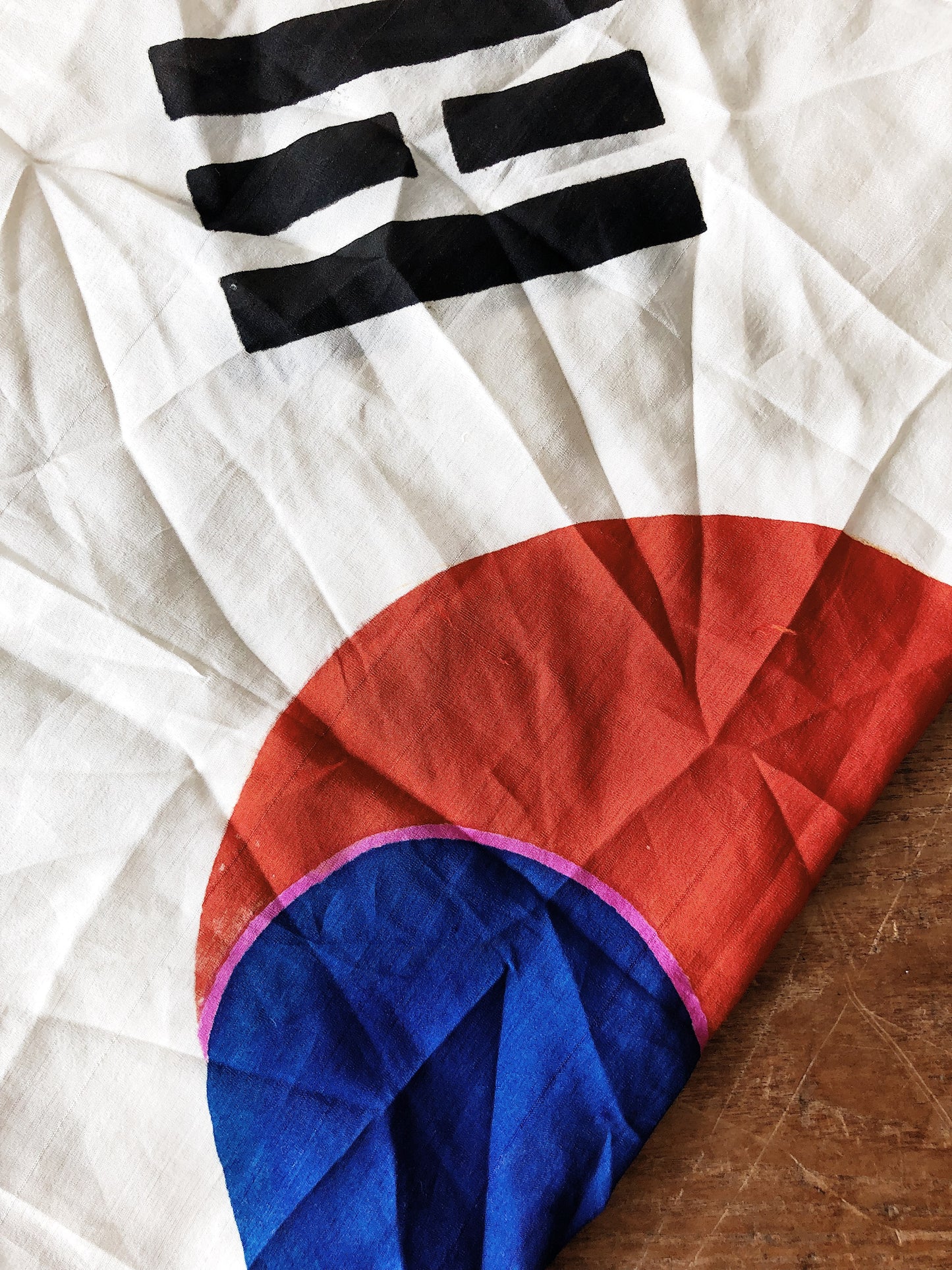 Vintage Silk Korean Flag