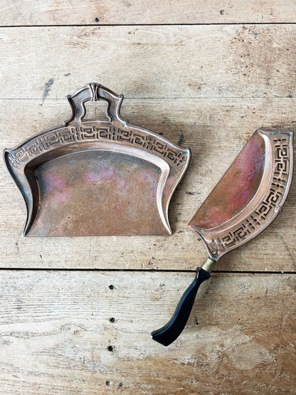 Antique Copper Dust Pan