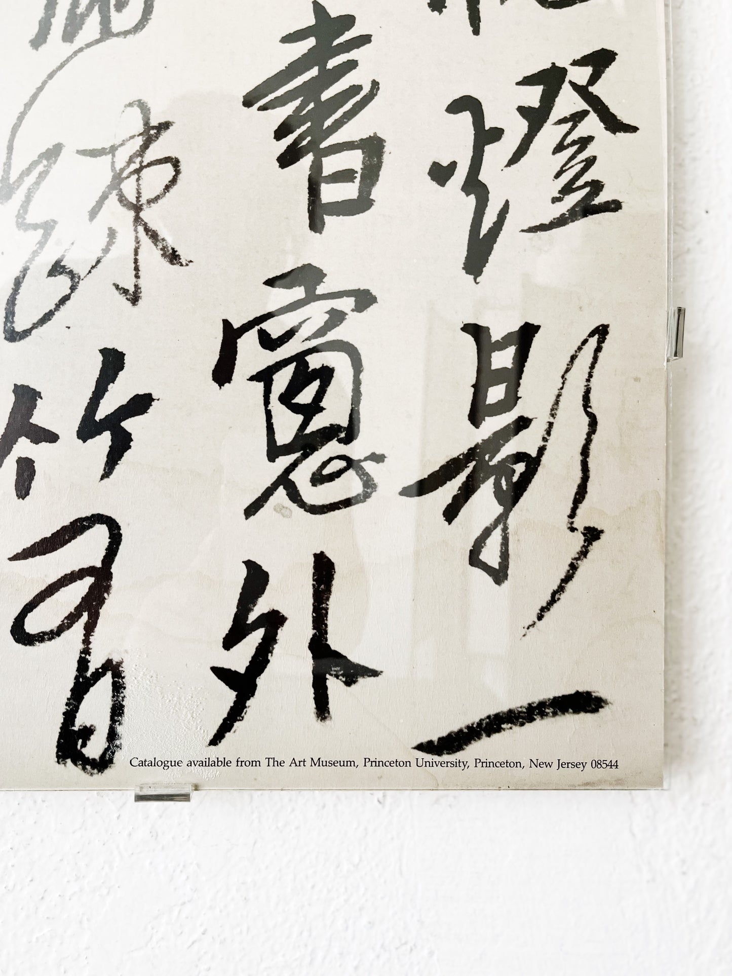 Vintage Calligraphy Exhibit Poster