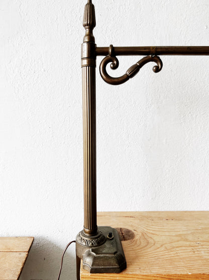 Antique Swing Arm Lamp
