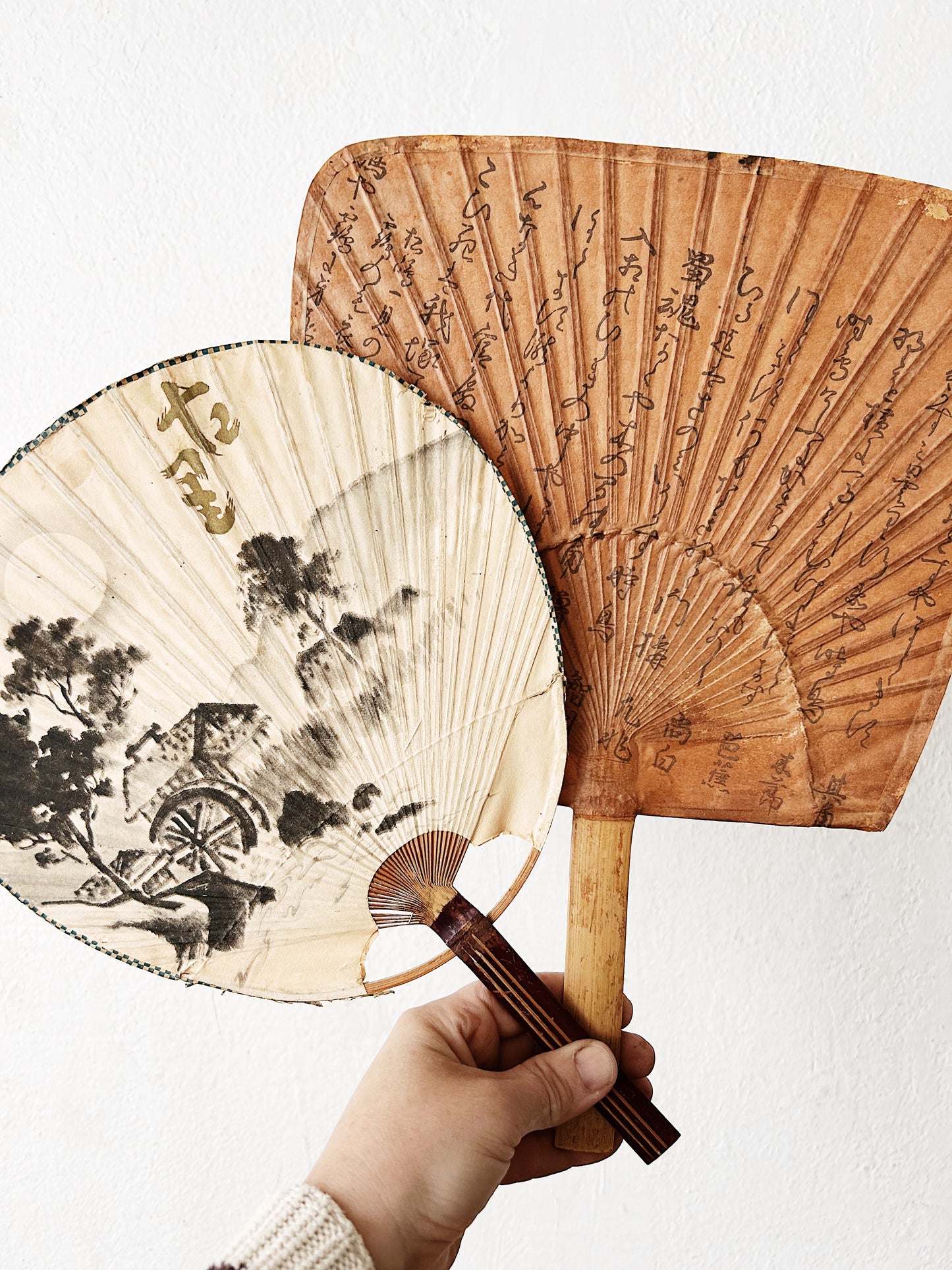 Vintage Paper Fan