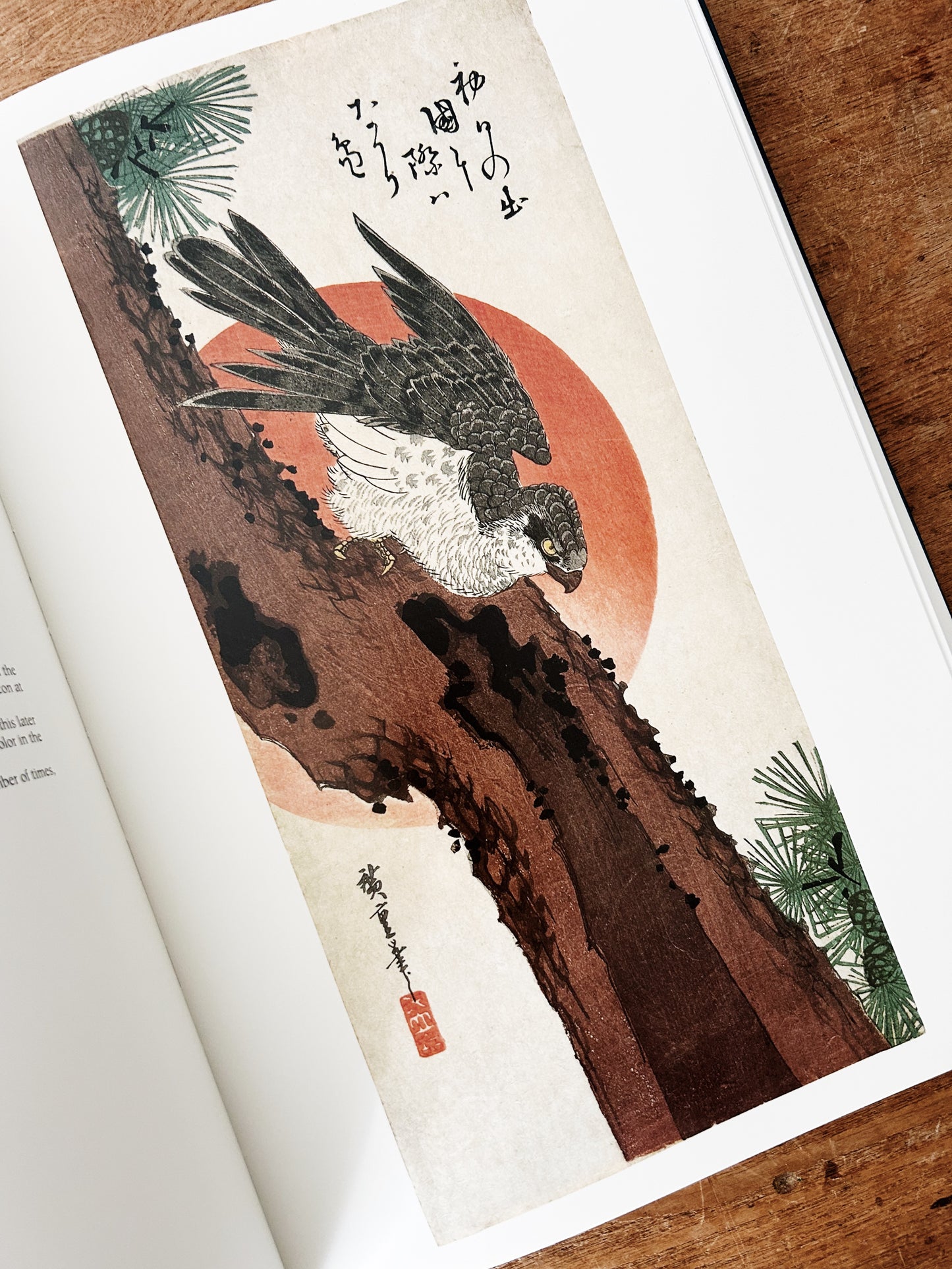 Vintage Hard Cover Art Book