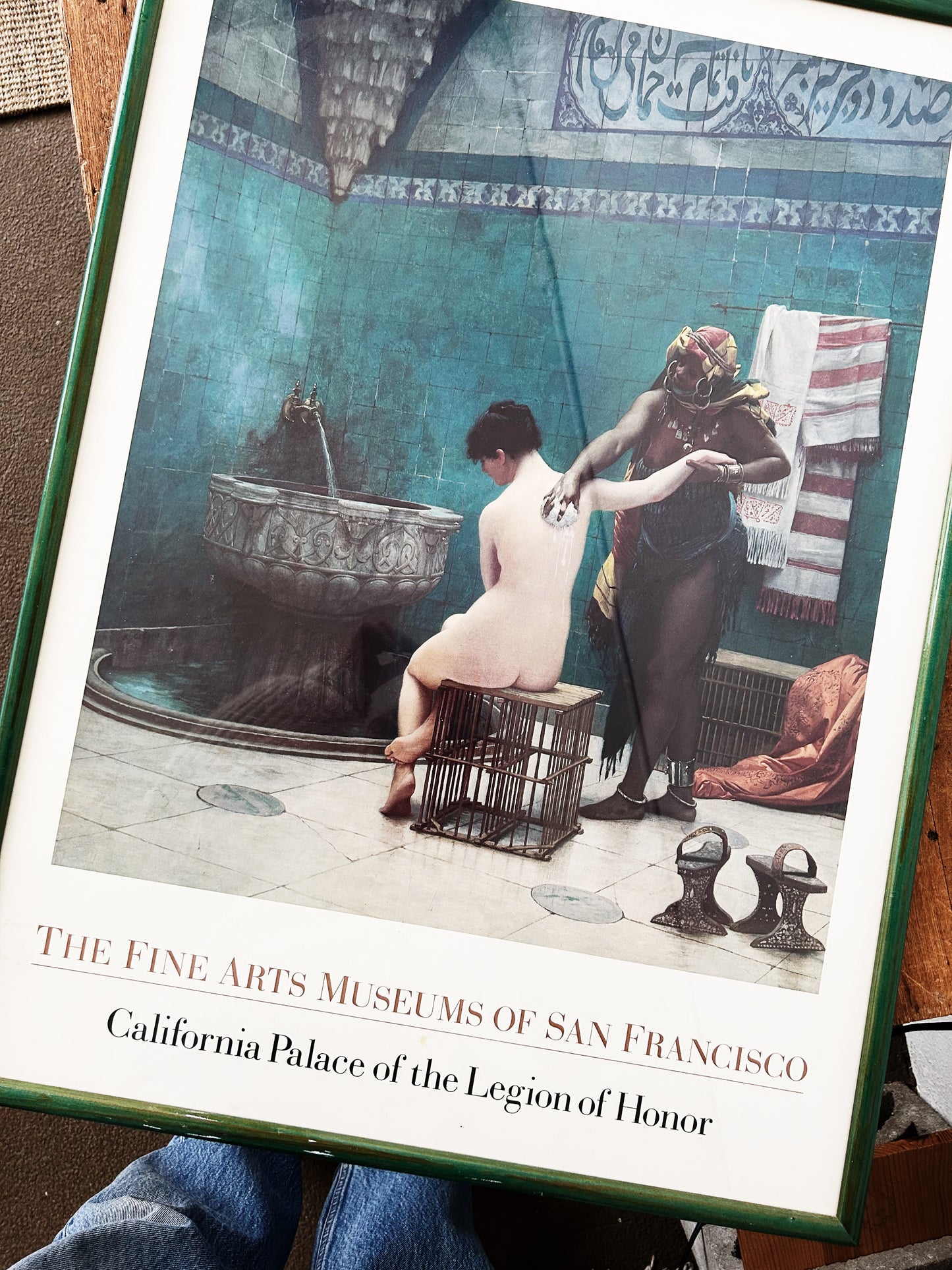 Vintage Moorish Bath Art Print Jean Gerome 1870