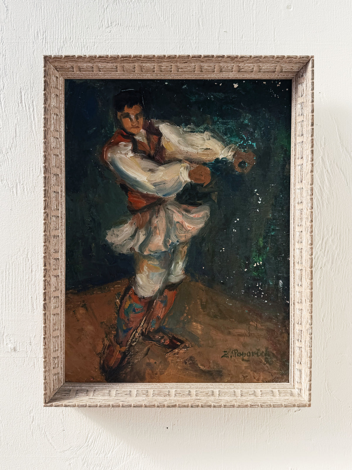 Vintage Matador Painting