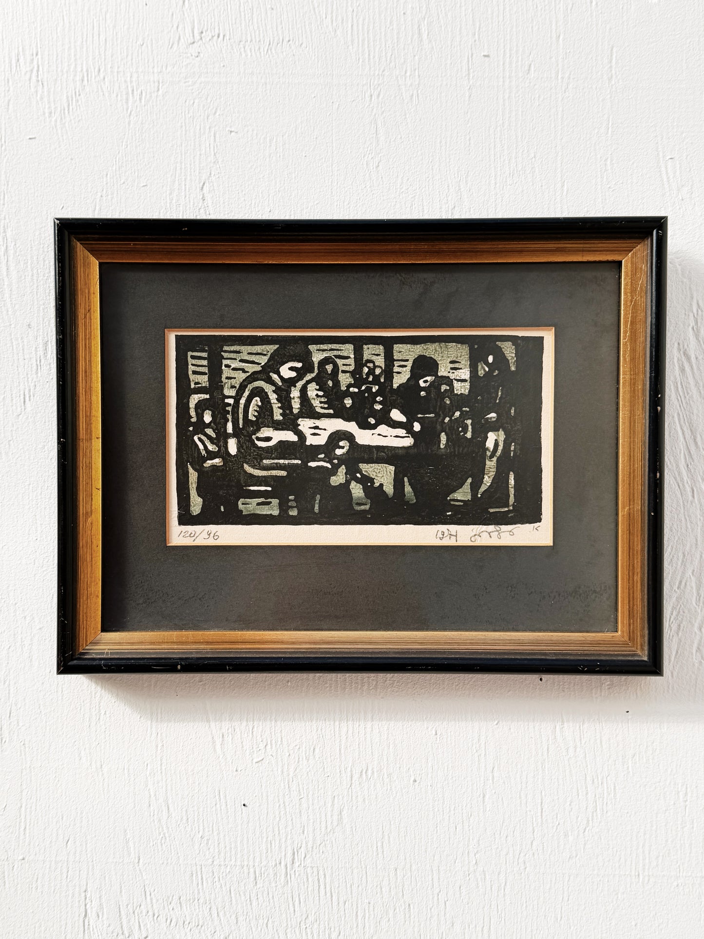 Vintage Modernist Block Print