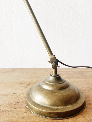 Antique Machine Age Brass Lamp
