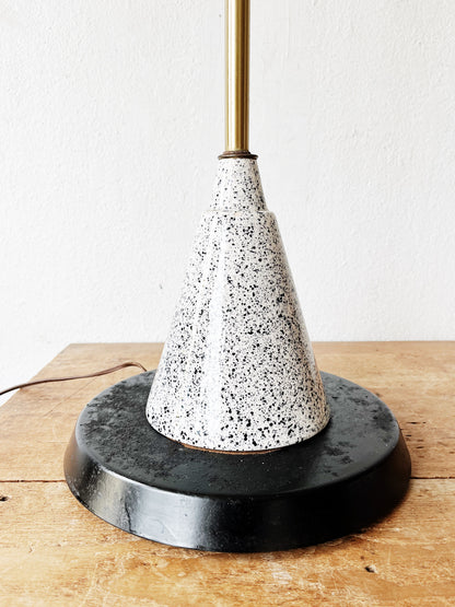 Mid Century Floor Lamp