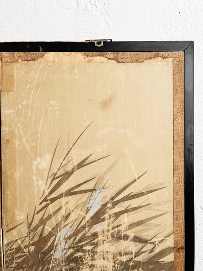 Antique Silk Byobu Screen