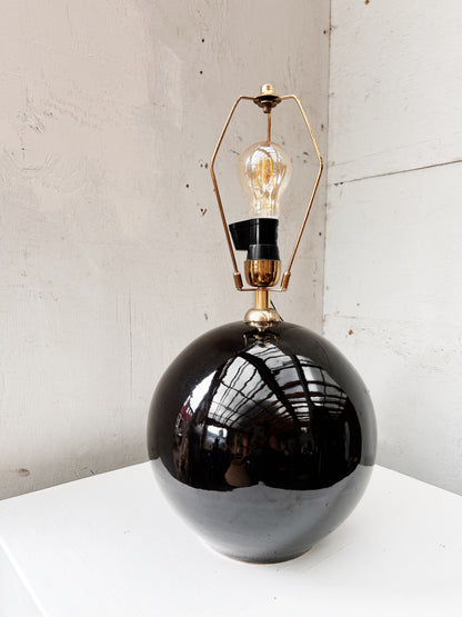 Vintage Japanese Made Lamp after Jacques Adnet