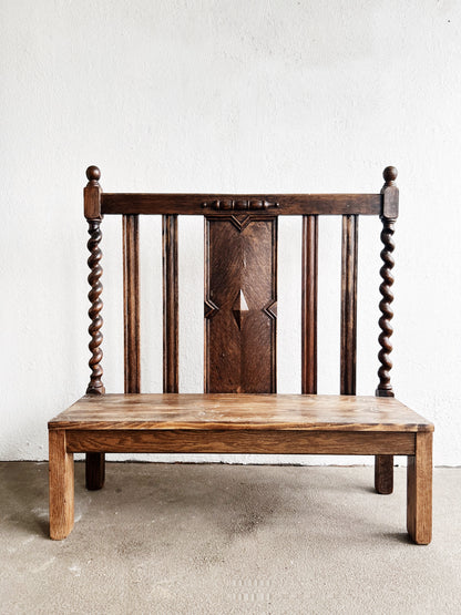 Antique Barley Twist Bench