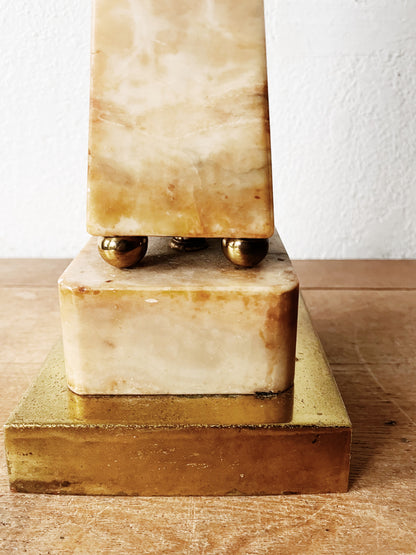 Vintage Marble Lamp