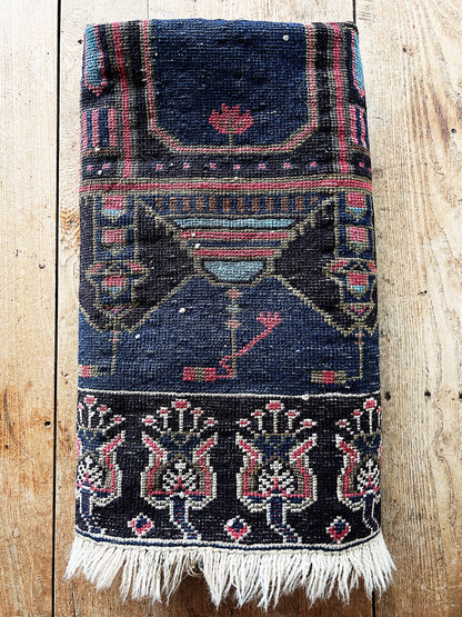 Vintage Wool Prayer Rug