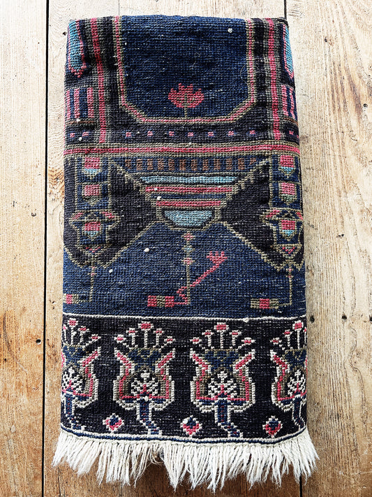 Vintage Wool Prayer Rug