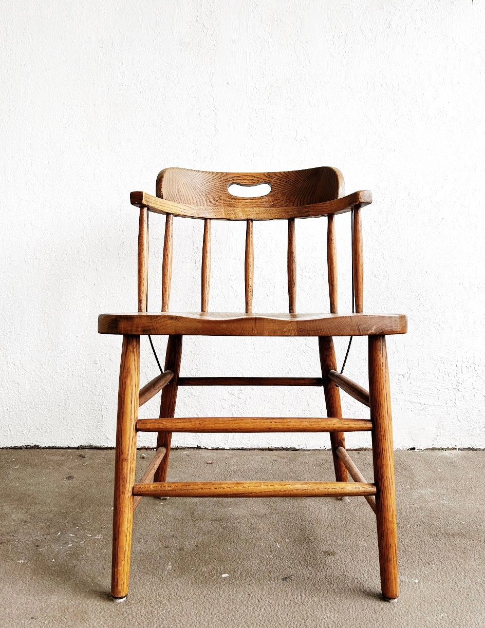 Vintage Oak Chair