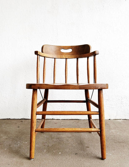 Vintage Oak Chair