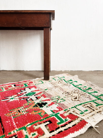 Vintage Boujaad Moroccan Wool Rug