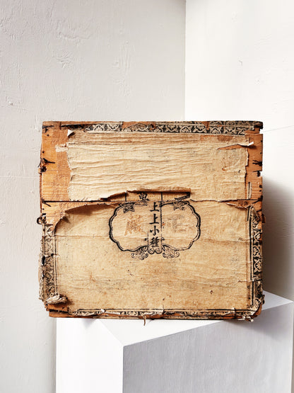 Antique Tea Box