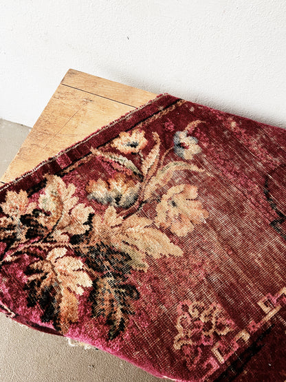 Antique Prayer Rug