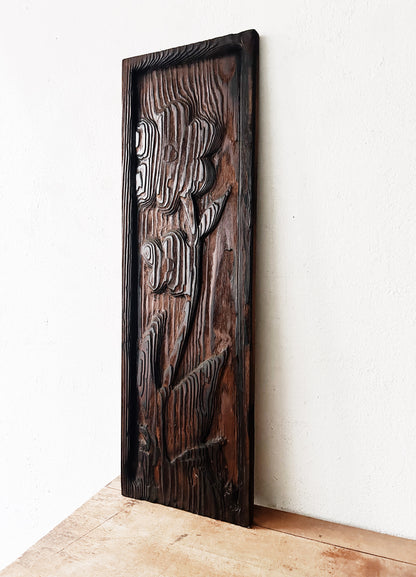 Large Vintage Carved Wood Panel