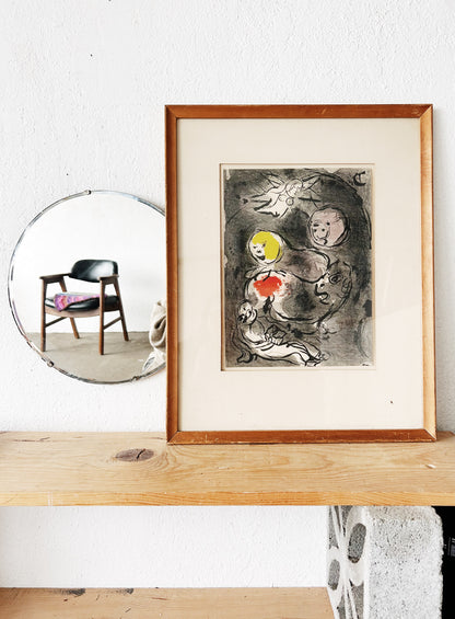Antique Petite Bevel Edge Mirror