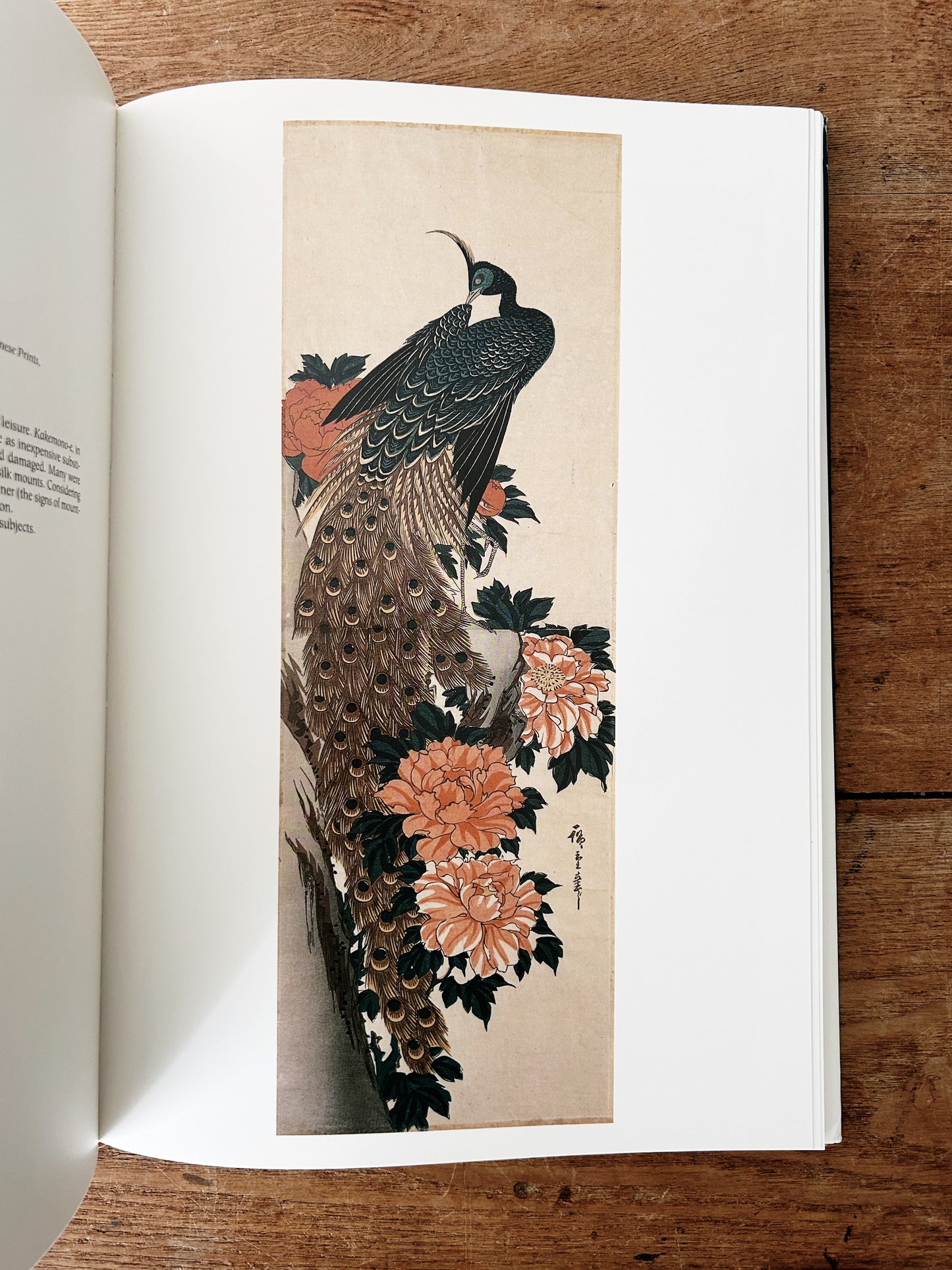 Vintage Hard Cover Art Book