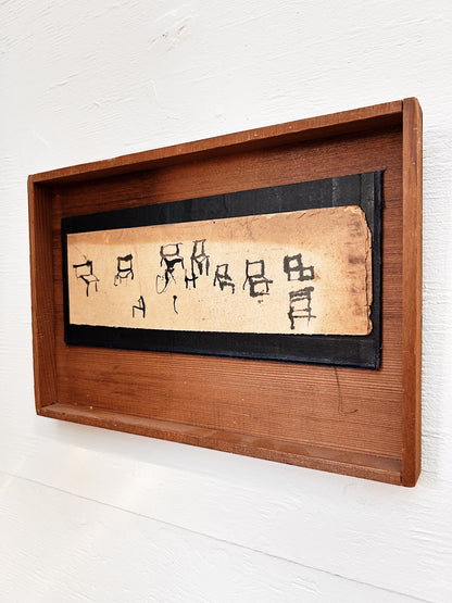Original Painting by Claire Olberding