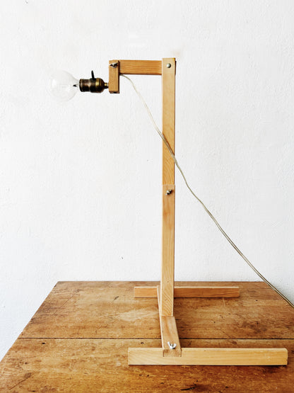 1970s Craft Modern Lamp