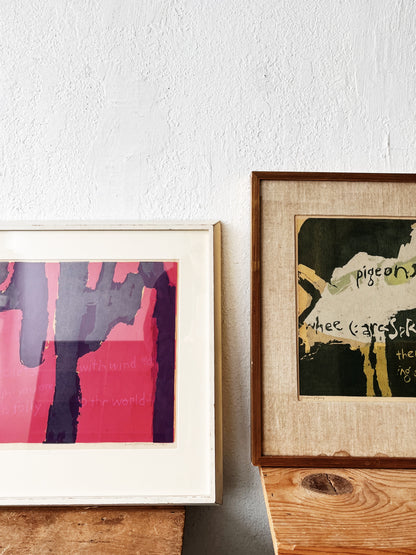 Vintage Corita Kent Signed Serigraph