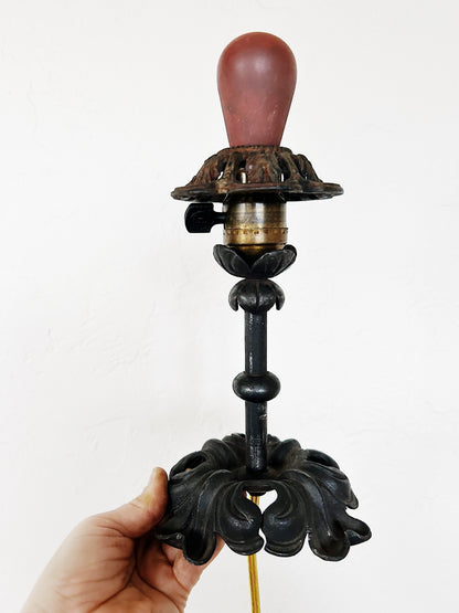 Antique Speakeasy Lamp