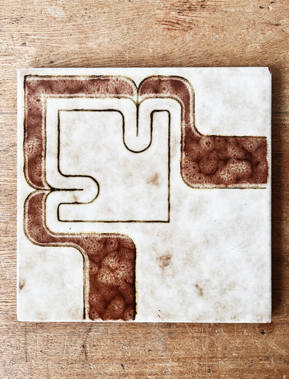 Vintage Spanish Tile Trivet