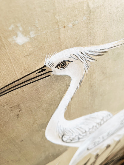 Antique Silk Byobu Screen