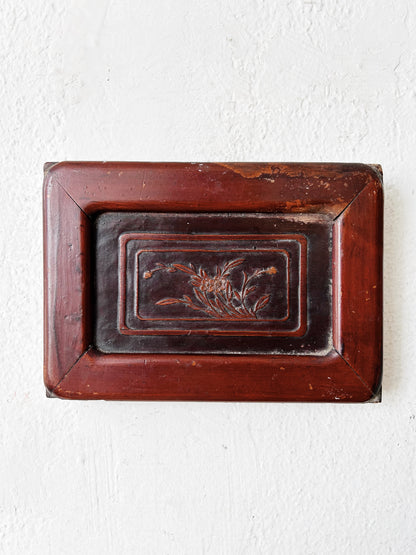 Antique Carved Wood Plaque