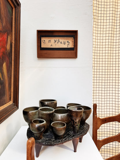 Vintage Brutalist Vessel