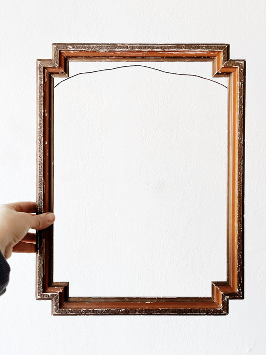 Antique Victorian Frame