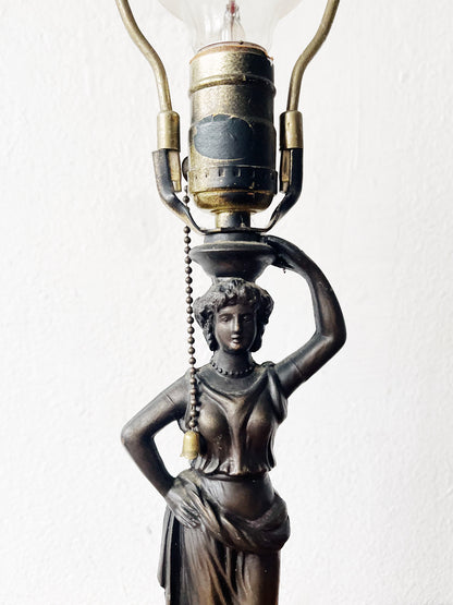 Vintage Figural Lamp