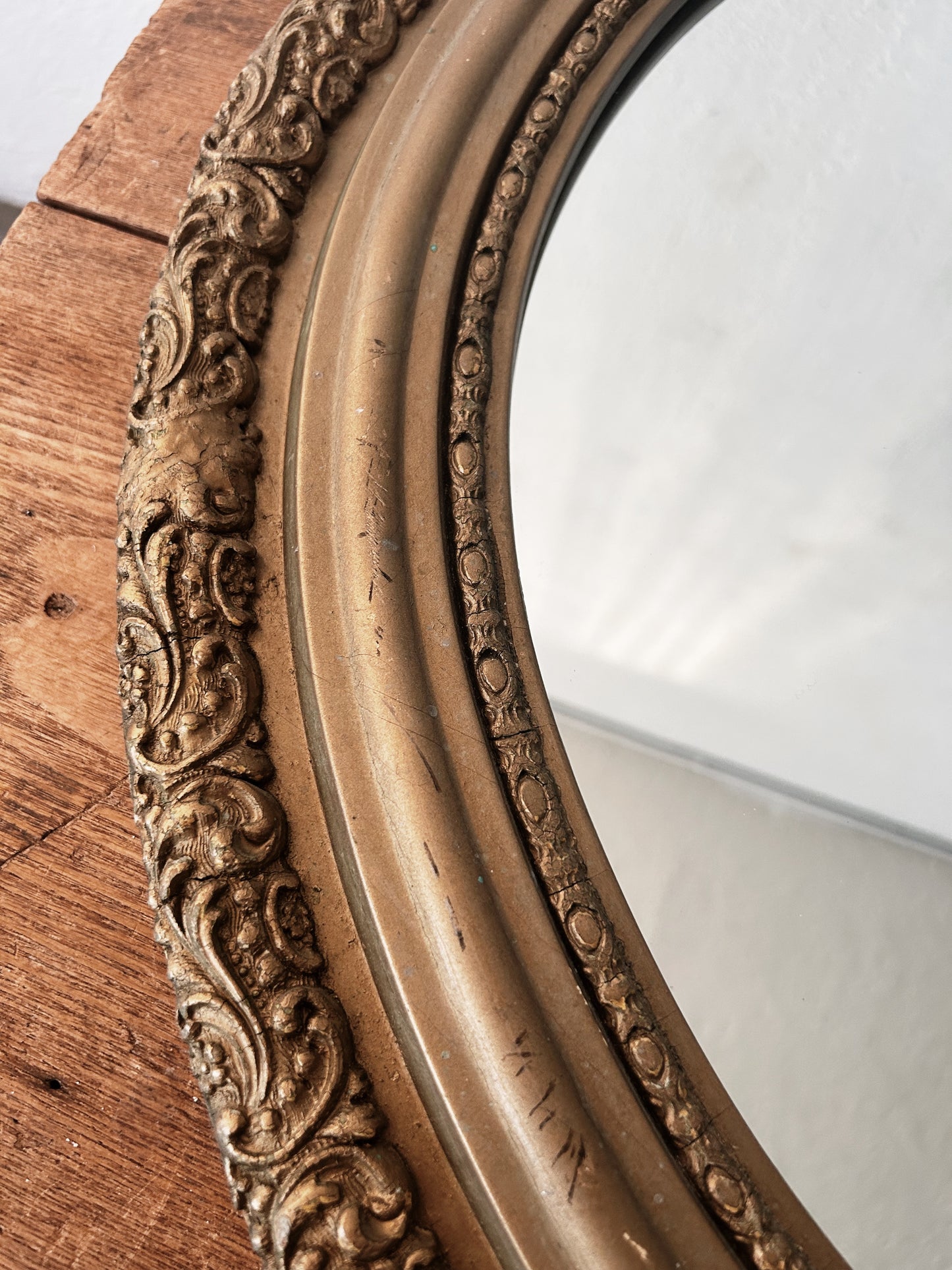 Antique Mirror