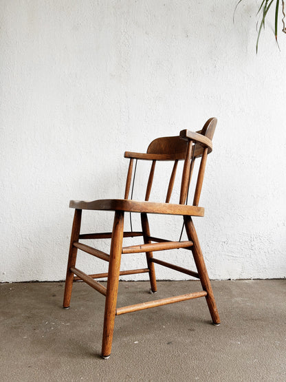 Vintage Oak Chair