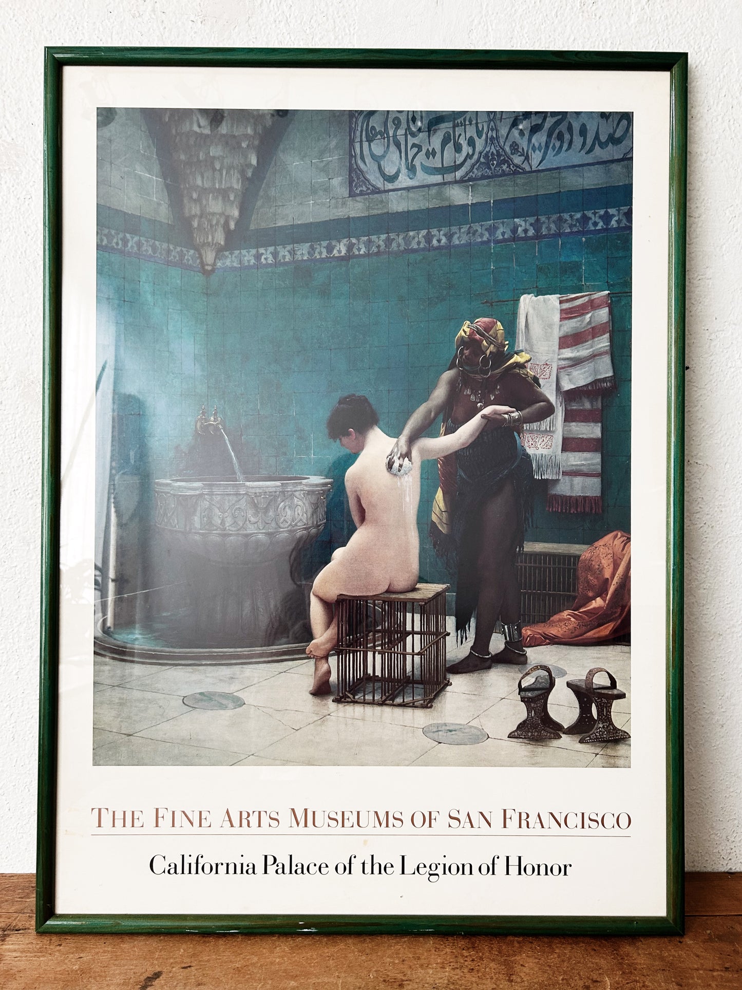 Vintage Moorish Bath Art Print Jean Gerome 1870