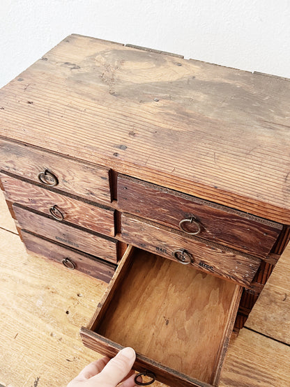 Vintage Industrial Wood Drawers