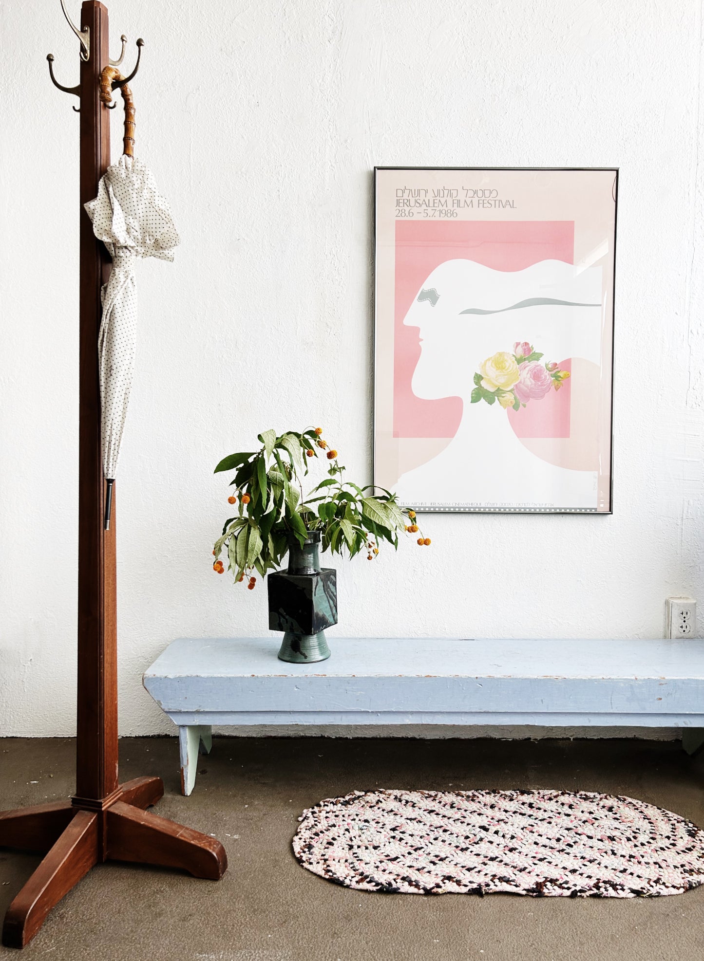 Antique Wood Hall Tree