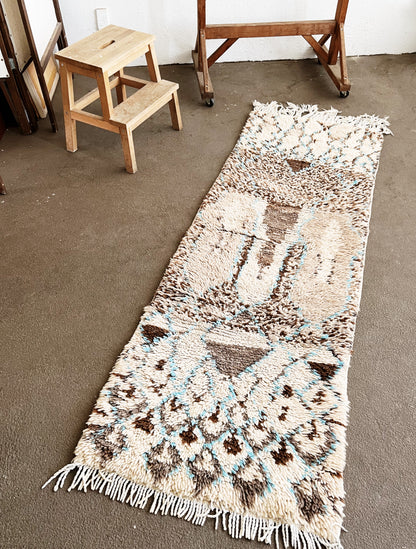 Vintage Moroccan Rug