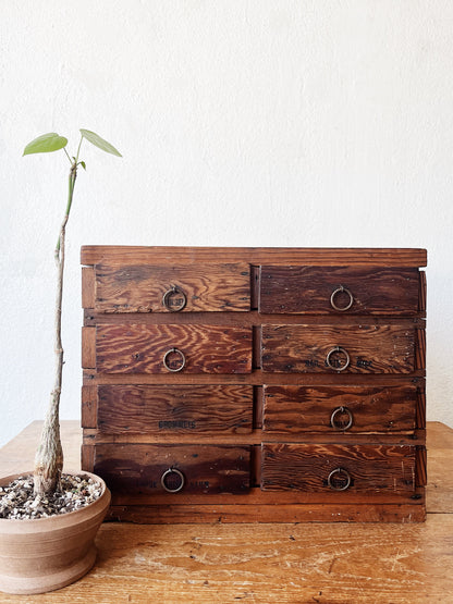 Vintage Industrial Wood Drawers