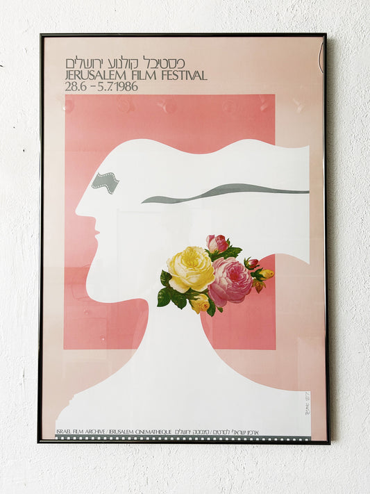 Vintage Jerusalem Film Festival Poster